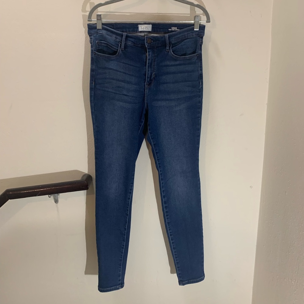 Soho high rise skinny jeans